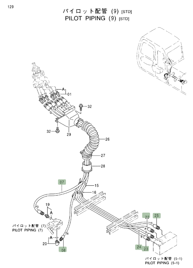 Hitachi EX330LC-5 installation diagram showing hydraulic hose 4373560 at Pipe No. 7