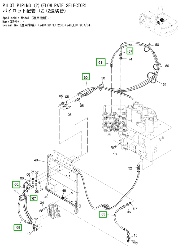 Hitachi ZX240LC-3 installation diagram showing hydraulic hose 4678903 at Pipe No. 61