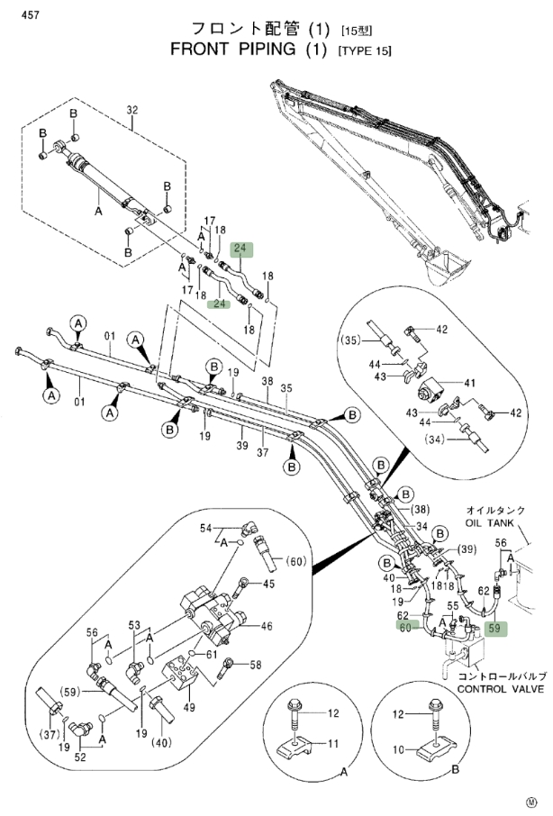 Hitachi EX200LC-5 installation diagram showing hydraulic hose 4229840 at Pipe No. 24