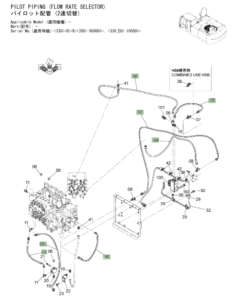 Hitachi ZX350LC-3 installation diagram showing hydraulic hose 4437902 at Pipe No. 0