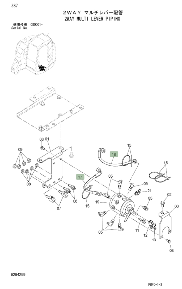 Hitachi ZX85USB-3 installation diagram showing hydraulic hose 4452734 at Pipe No. 18