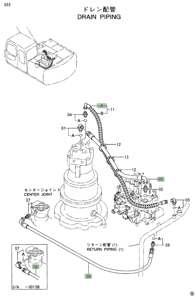 Hitachi EX160LC-5 installation diagram showing hydraulic hose 4400638 at Pipe No. 6