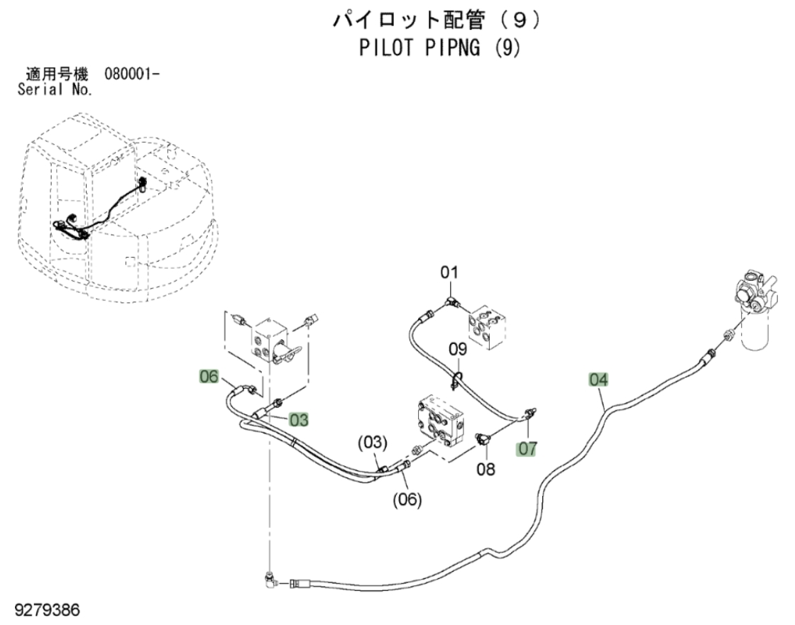 Hitachi ZX85USB-3 installation diagram showing hydraulic hose 4672335 at Pipe No. 4