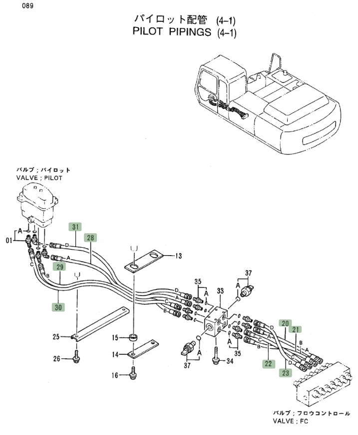 Hitachi EX300LC-3 installation diagram showing hydraulic hose 4345772 at Pipe No. 20