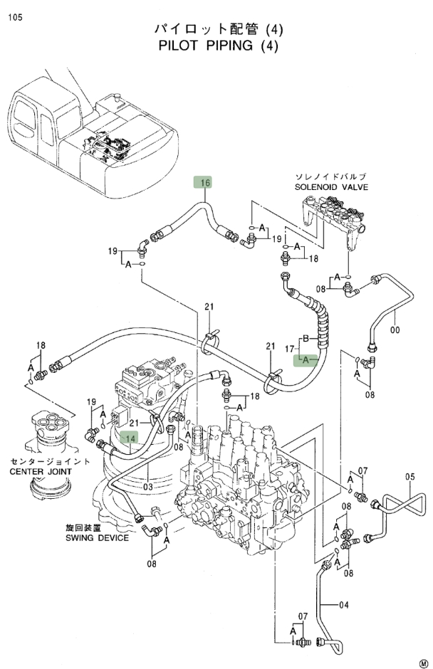 Hitachi EX270LC-5 installation diagram showing hydraulic hose 4332934 at Pipe No. 16