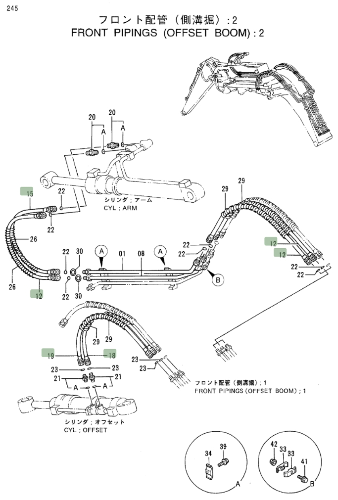 Hitachi EX100-3 installation diagram showing hydraulic hose 4265833 at Pipe No. 12