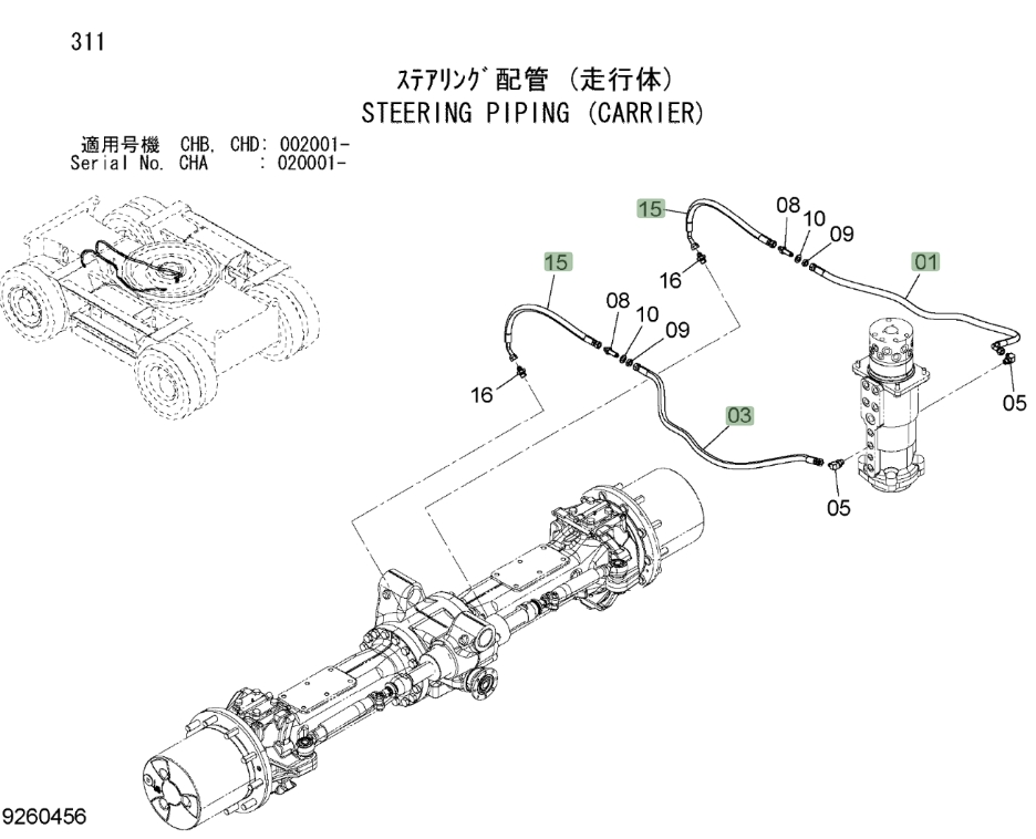 Hitachi ZX190W-3 installation diagram showing hydraulic hose 4305229 at Pipe No. 3A