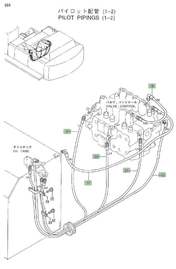 Hitachi EX550LC installation diagram showing hydraulic hose 4366995 at Pipe No. 17