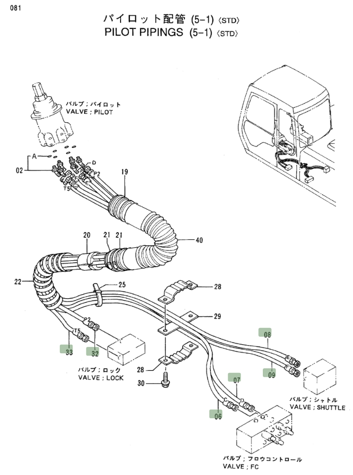 Hitachi EX100-3 installation diagram showing hydraulic hose 4315872 at Pipe No. 8