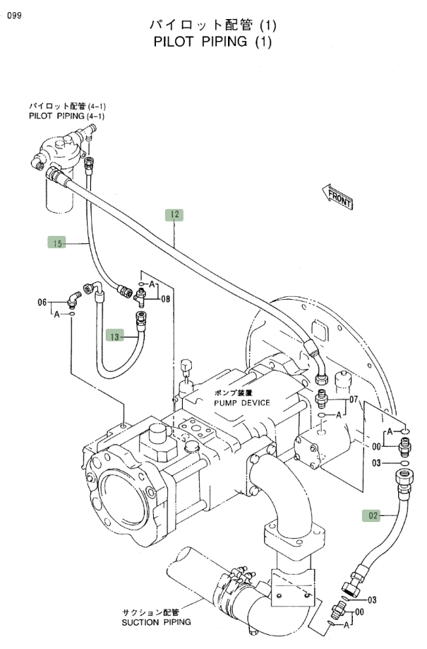 Hitachi EX450LC-5 installation diagram showing hydraulic hose 4343795 at Pipe No. 15