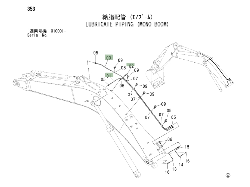 Hitachi ZX250 installation diagram showing hydraulic hose 4437070 at Pipe No. 0