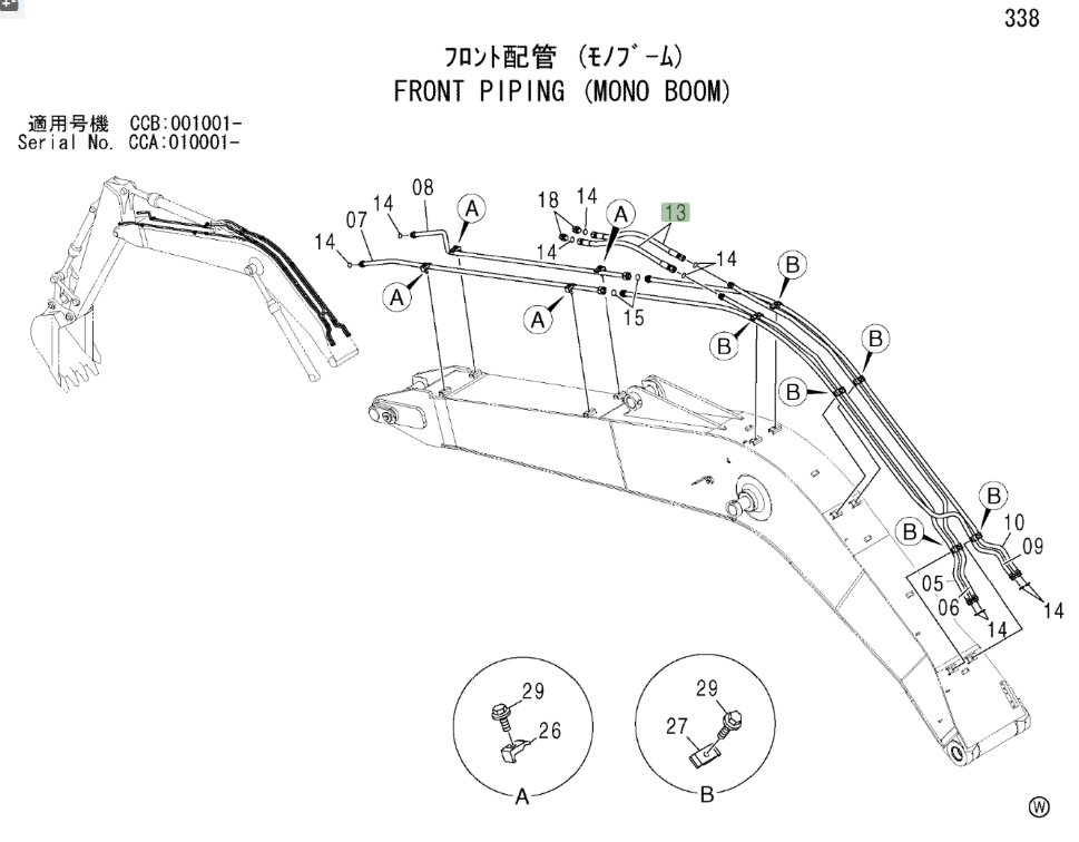 Hitachi ZX180W installation diagram showing hydraulic hose 4249334 at Pipe No. 13