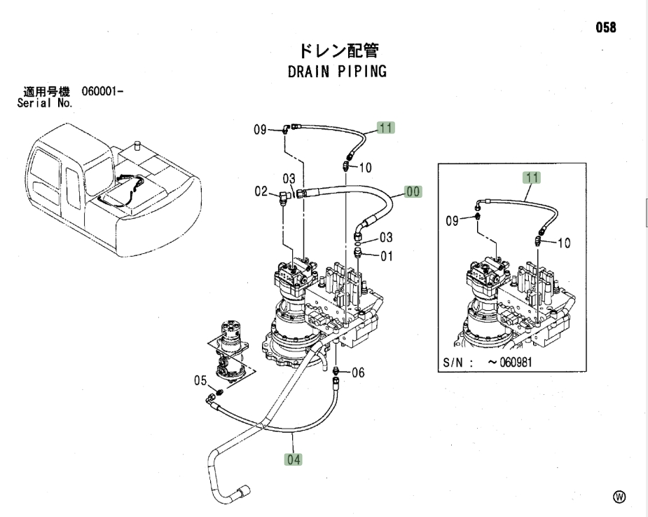 Hitachi ZX120 installation diagram showing hydraulic hose 4332943 at Pipe No. 4