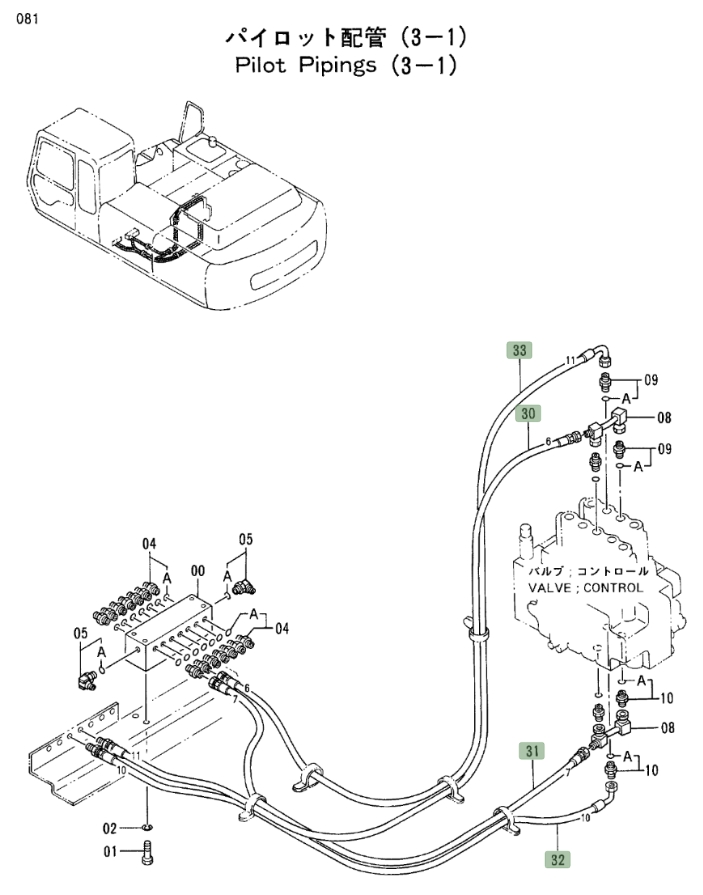 Hitachi EX300LC-2 installation diagram showing hydraulic hose 4313709 at Pipe No. 33