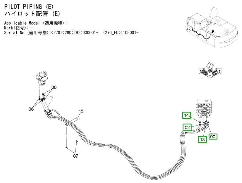 Hitachi ZX270LC-3 installation diagram showing hydraulic hose 4639630 at Pipe No. 14