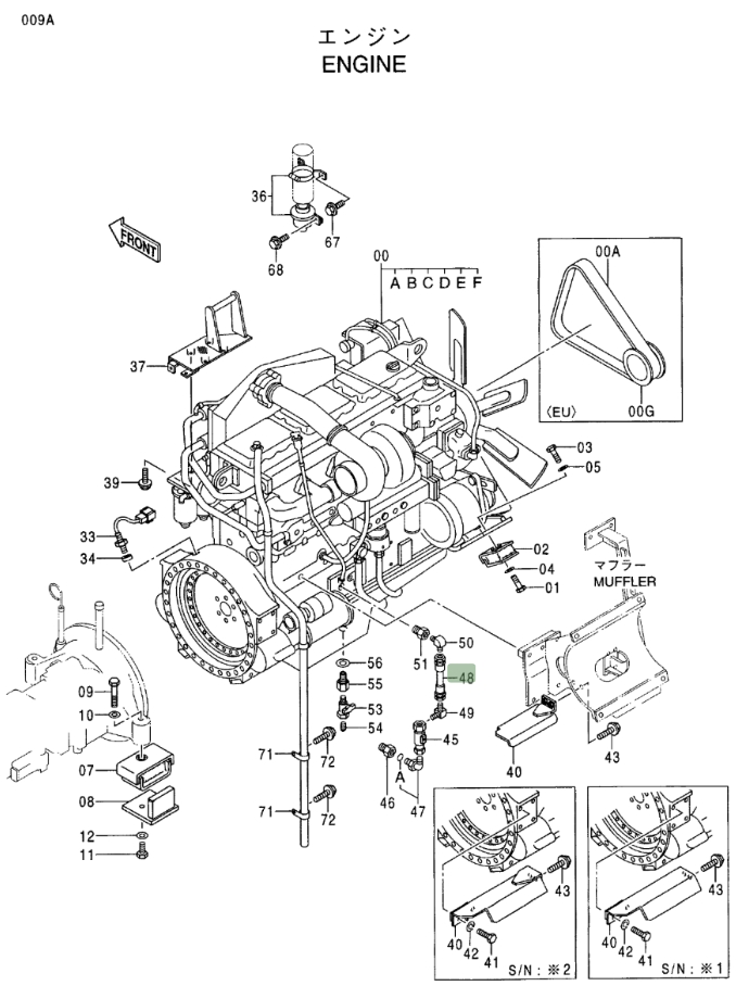 Hitachi EX750-5 installation diagram showing hydraulic hose 4343708 at Pipe No. 48
