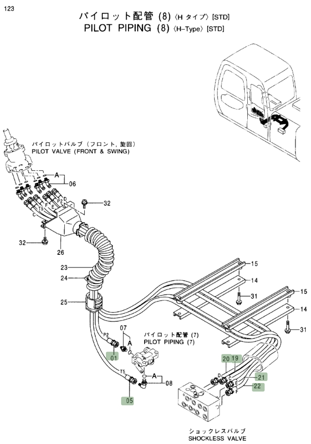 Hitachi EX120-5 installation diagram showing hydraulic hose 4351190 at Pipe No. 15