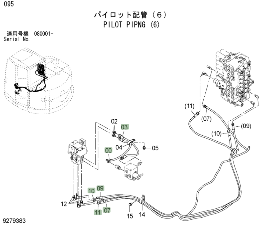 Hitachi ZX85USB-3 installation diagram showing hydraulic hose 4674828 at Pipe No. 3
