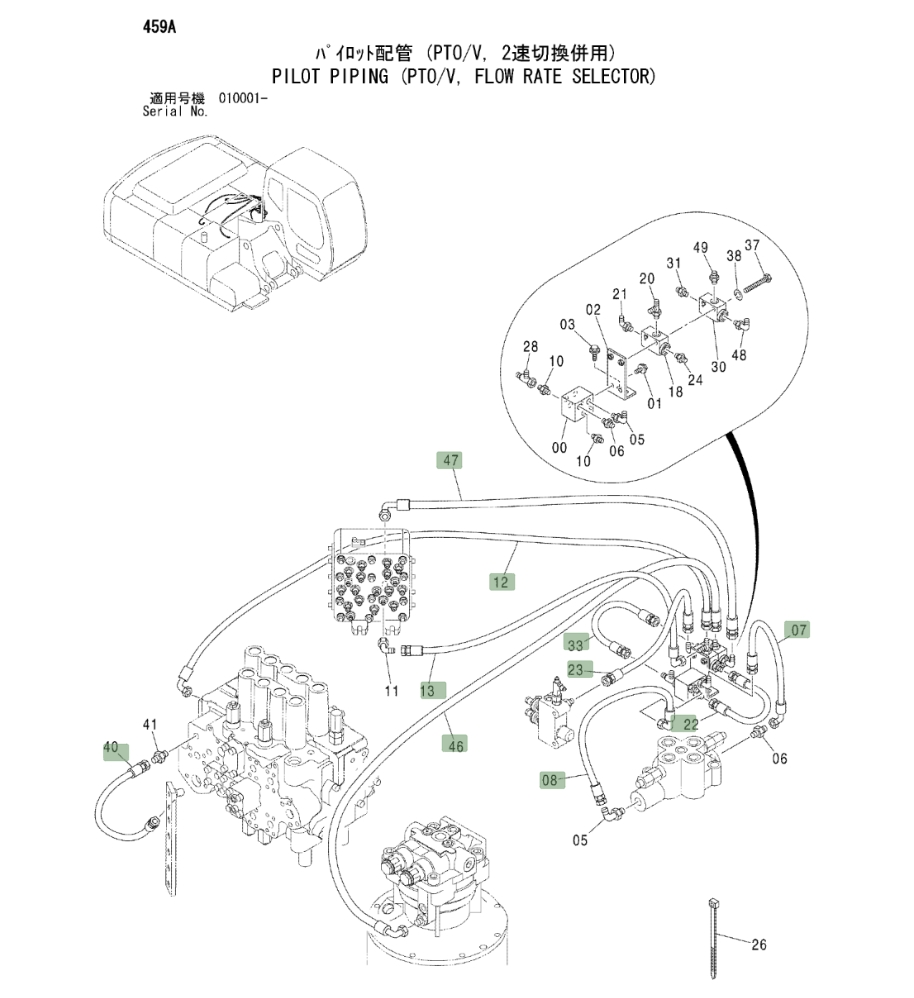 Hitachi ZX250 installation diagram showing hydraulic hose 4452037 at Pipe No. 23