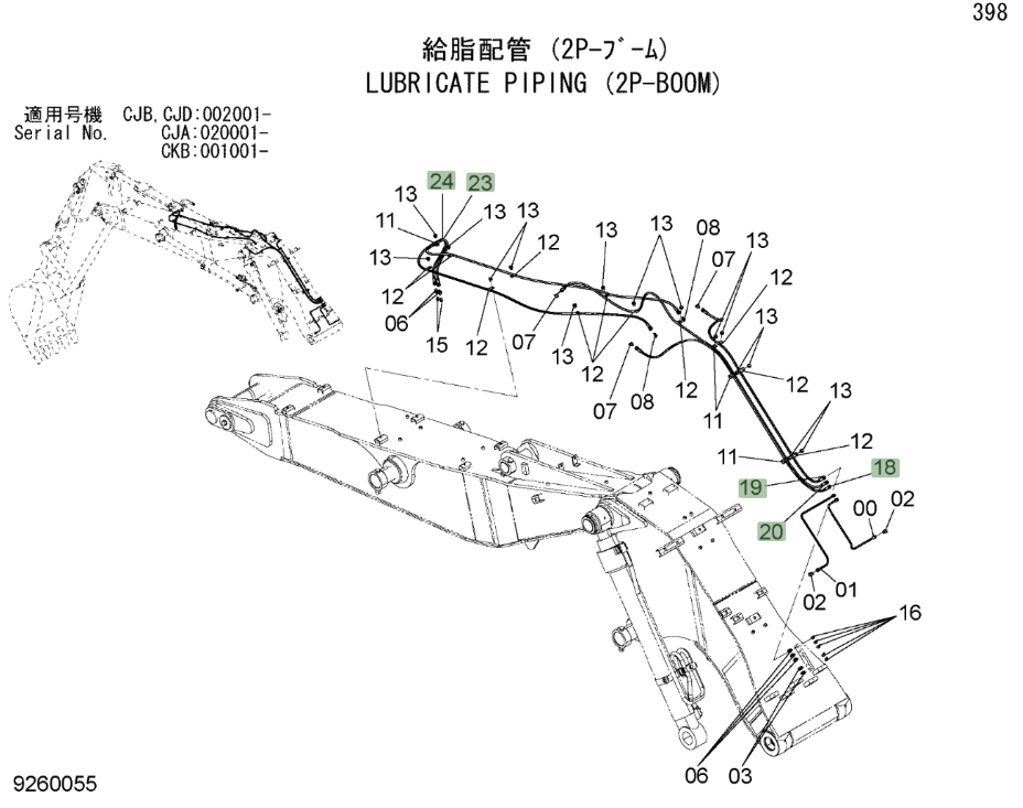 Hitachi ZX220W-3 installation diagram showing hydraulic hose 4252853 at Pipe No. 20