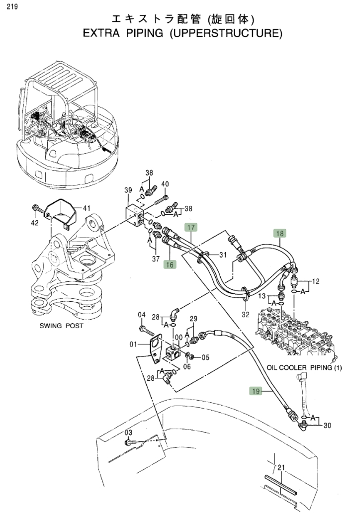 Hitachi EX50UNA installation diagram showing hydraulic hose 4426456 at Pipe No. 17