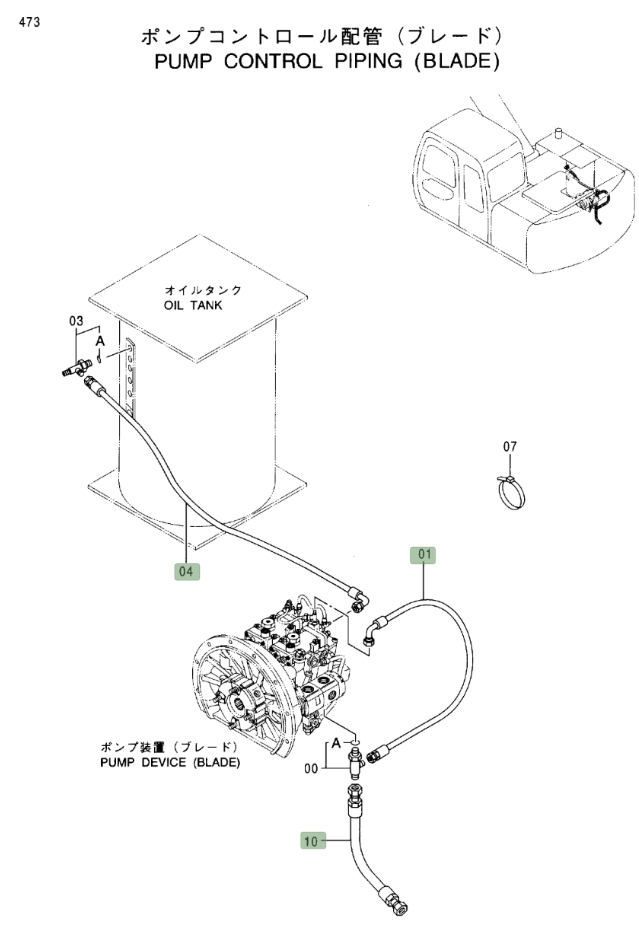 Hitachi EX120-5 installation diagram showing hydraulic hose 4366995 at Pipe No. 4