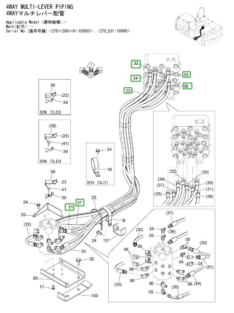 Hitachi ZX270LC-3 installation diagram showing hydraulic hose 4667440 at Pipe No. 30