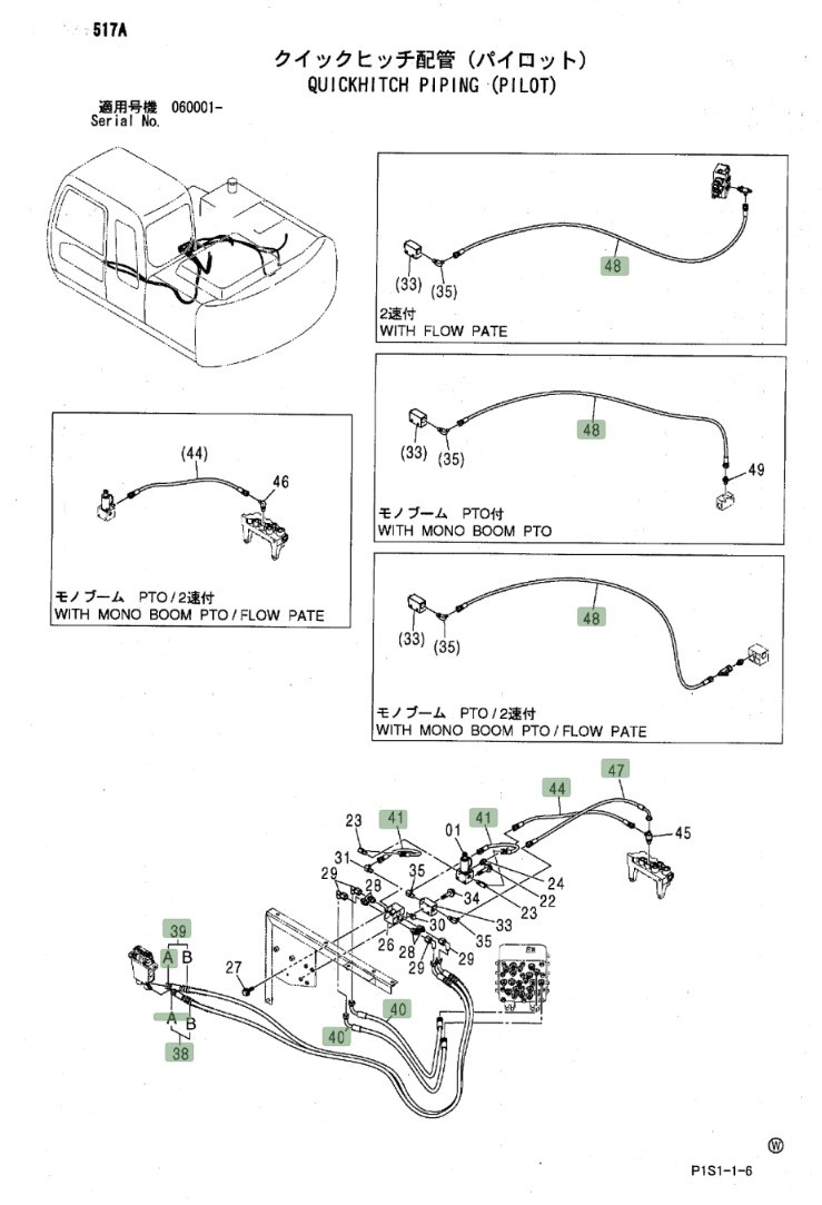 Hitachi ZX120 installation diagram showing hydraulic hose 4392192 at Pipe No. 48