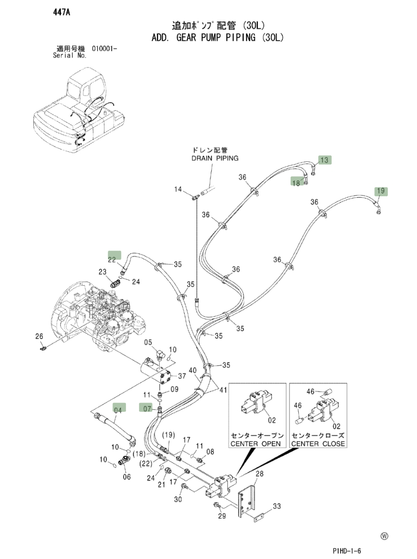 Hitachi ZX230 installation diagram showing hydraulic hose 4285795 at Pipe No. 7