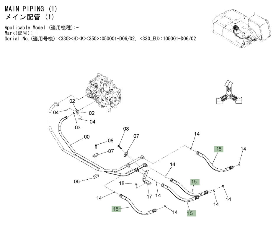 Hitachi ZX350LC-3 installation diagram showing hydraulic hose 4654322 at Pipe No. 13