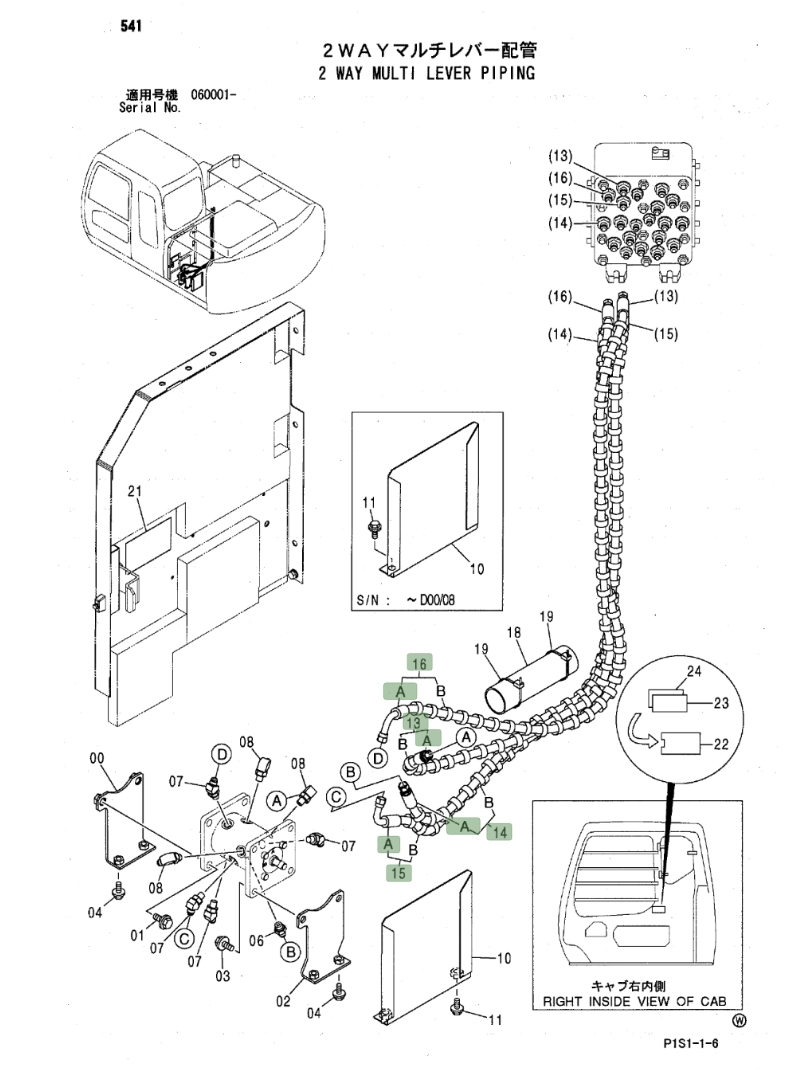 Hitachi ZX120 installation diagram showing hydraulic hose 9199370 at Pipe No. 13