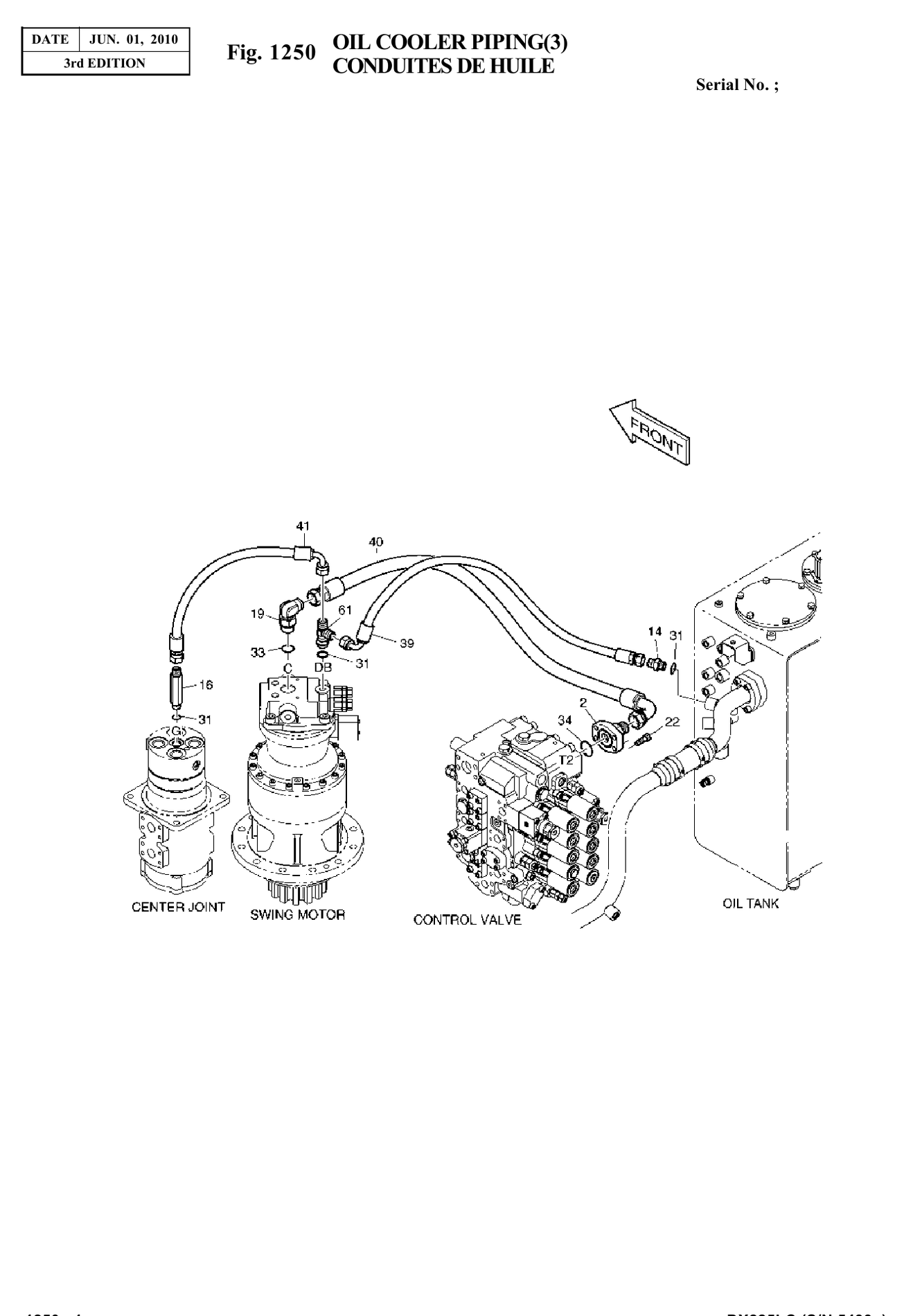 Installation diagram