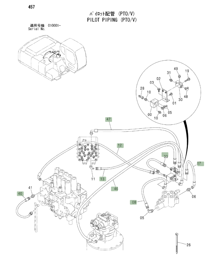 Hitachi ZX250 installation diagram showing hydraulic hose 4452733 at Pipe No. 33