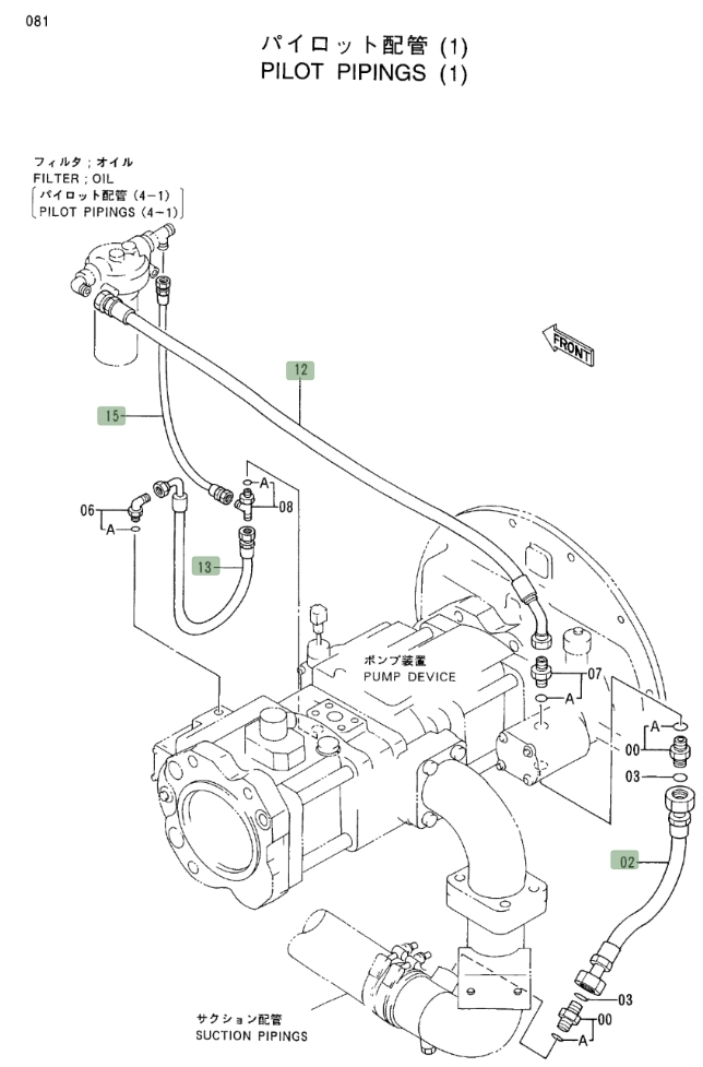 Hitachi EX400LC-3C installation diagram showing hydraulic hose 4322485 at Pipe No. 12