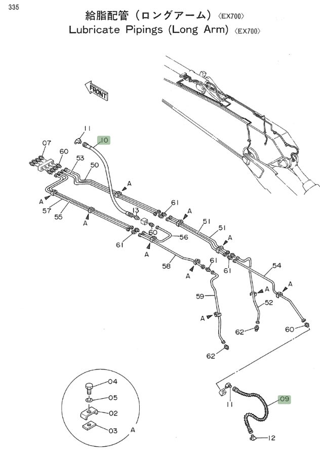 Hitachi EX700 installation diagram showing hydraulic hose 4158042 at Pipe No. 10