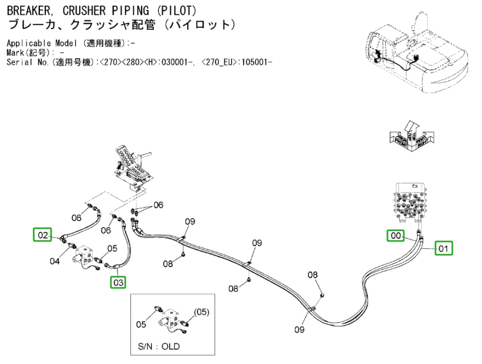 Hitachi ZX270LC-3 installation diagram showing hydraulic hose 4648204 at Pipe No. 2