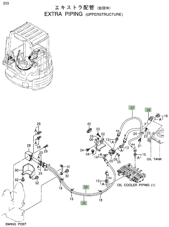 Hitachi EX27U installation diagram showing hydraulic hose 4428043 at Pipe No. 38