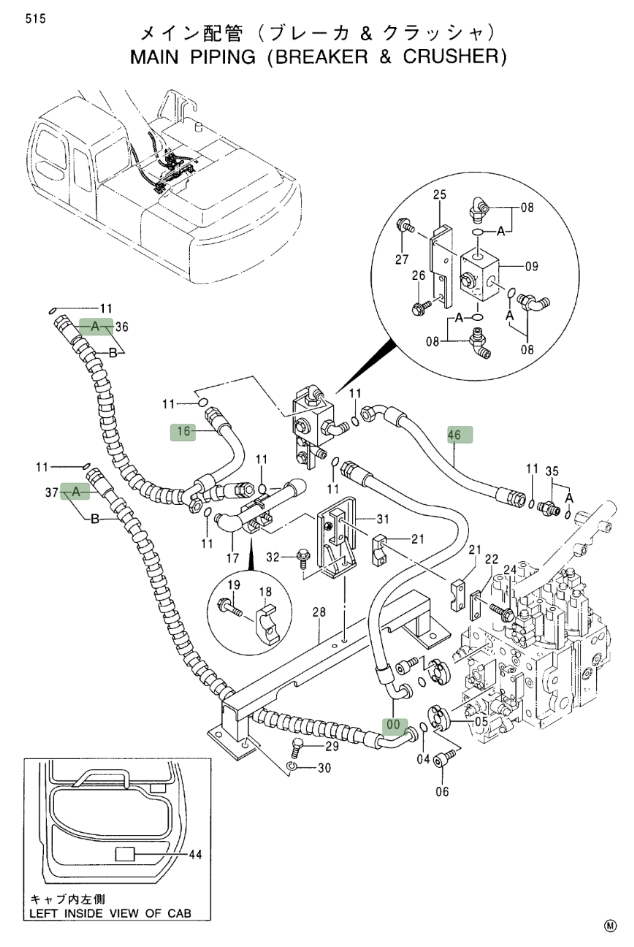 Hitachi EX330LC-5 installation diagram showing hydraulic hose 9173059 at Pipe No. 36