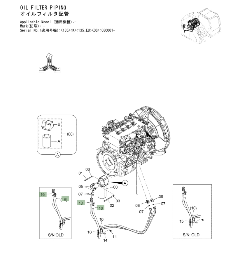 Hitachi ZX135US-3 installation diagram showing hydraulic hose 4712022 at Pipe No. 18
