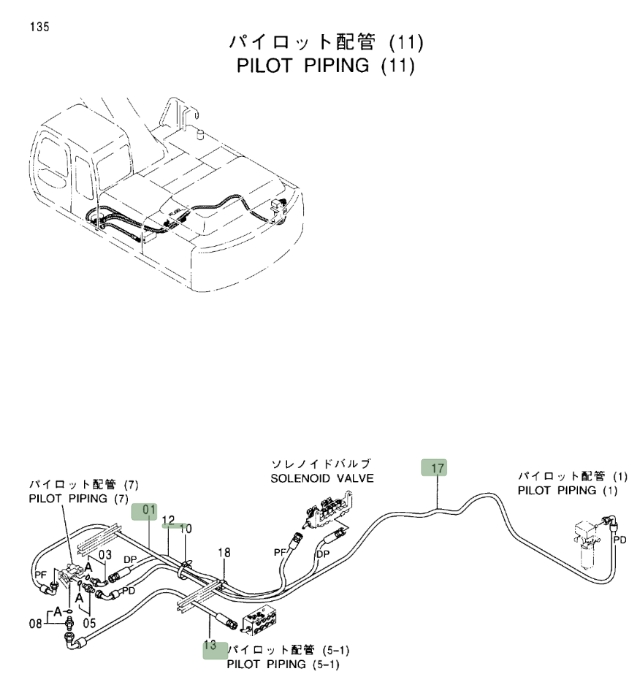 Hitachi EX370-5 installation diagram showing hydraulic hose 4405561 at Pipe No. 12