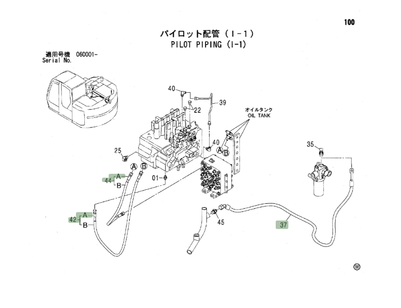 Hitachi ZX135US installation diagram showing hydraulic hose 9203267 at Pipe No. 44