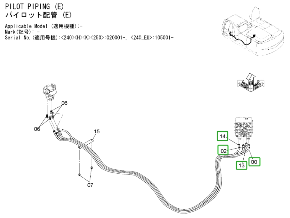 Hitachi ZX240LC-3 installation diagram showing hydraulic hose 4639630 at Pipe No. 14