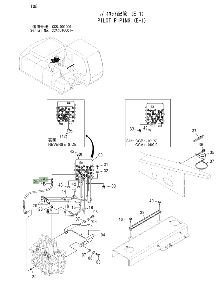 Hitachi ZX180W installation diagram showing hydraulic hose 4480168 at Pipe No. 26A