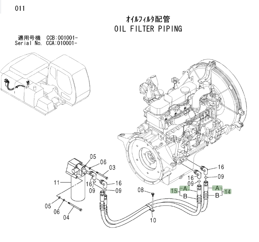Hitachi ZX180W installation diagram showing hydraulic hose 9212060 at Pipe No. 15