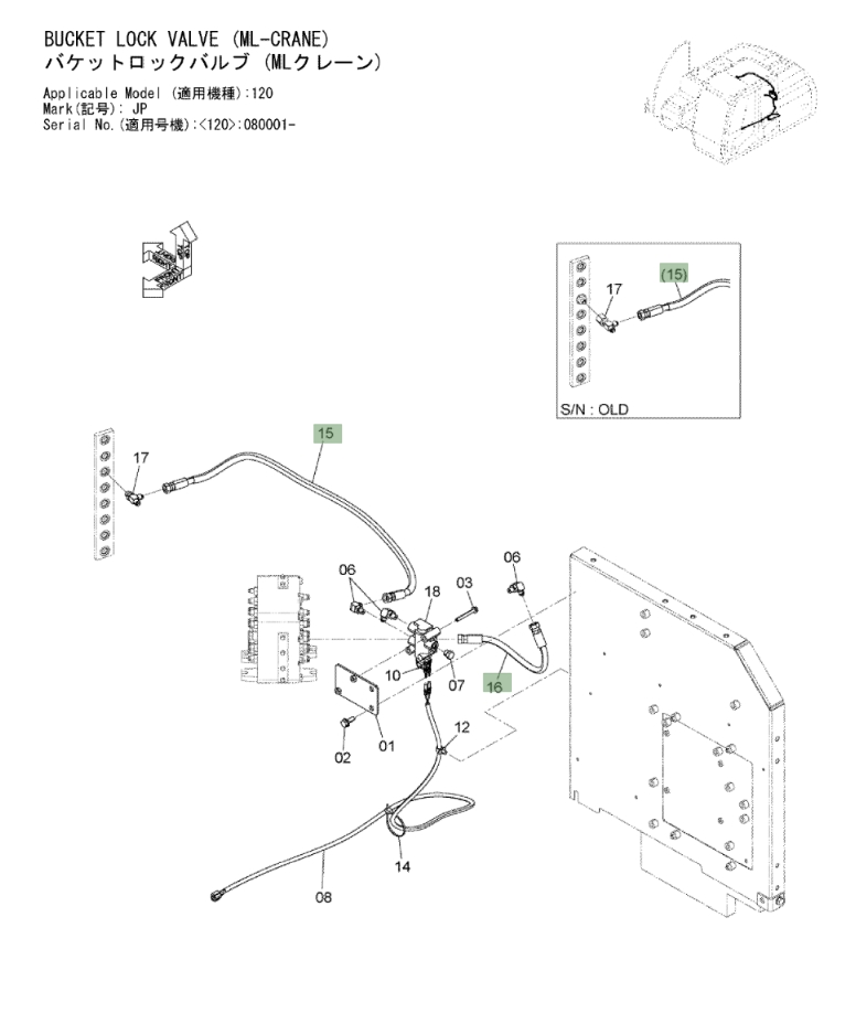 Hitachi ZX120-3 installation diagram showing hydraulic hose 4445276 at Pipe No. 16