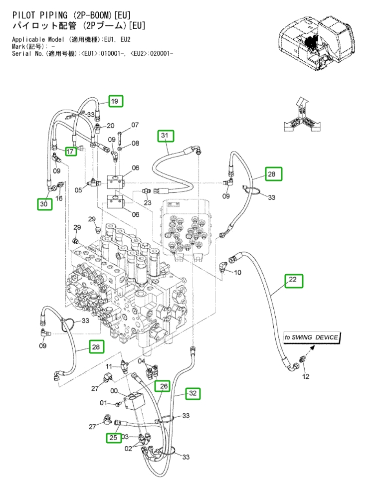 Hitachi ZX160LC-3 installation diagram showing hydraulic hose 4664393 at Pipe No. 17