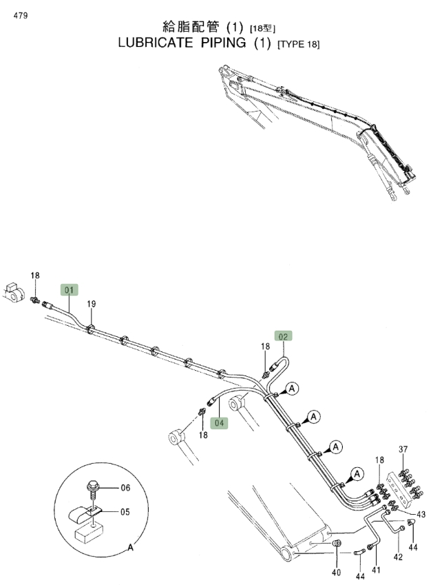 Hitachi EX270LC-5 installation diagram showing hydraulic hose 4329595 at Pipe No. 2