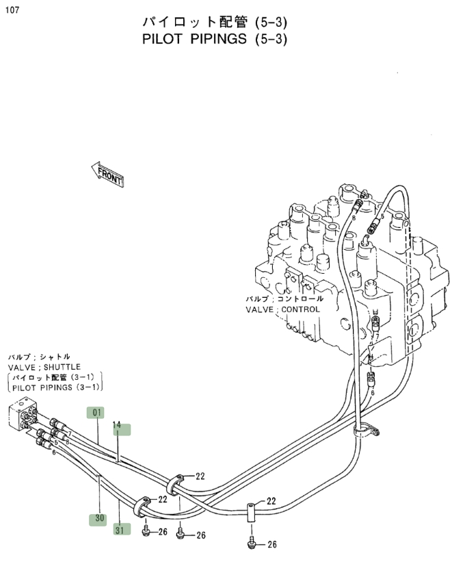 Hitachi EX400LC-3C installation diagram showing hydraulic hose 4366781 at Pipe No. 1