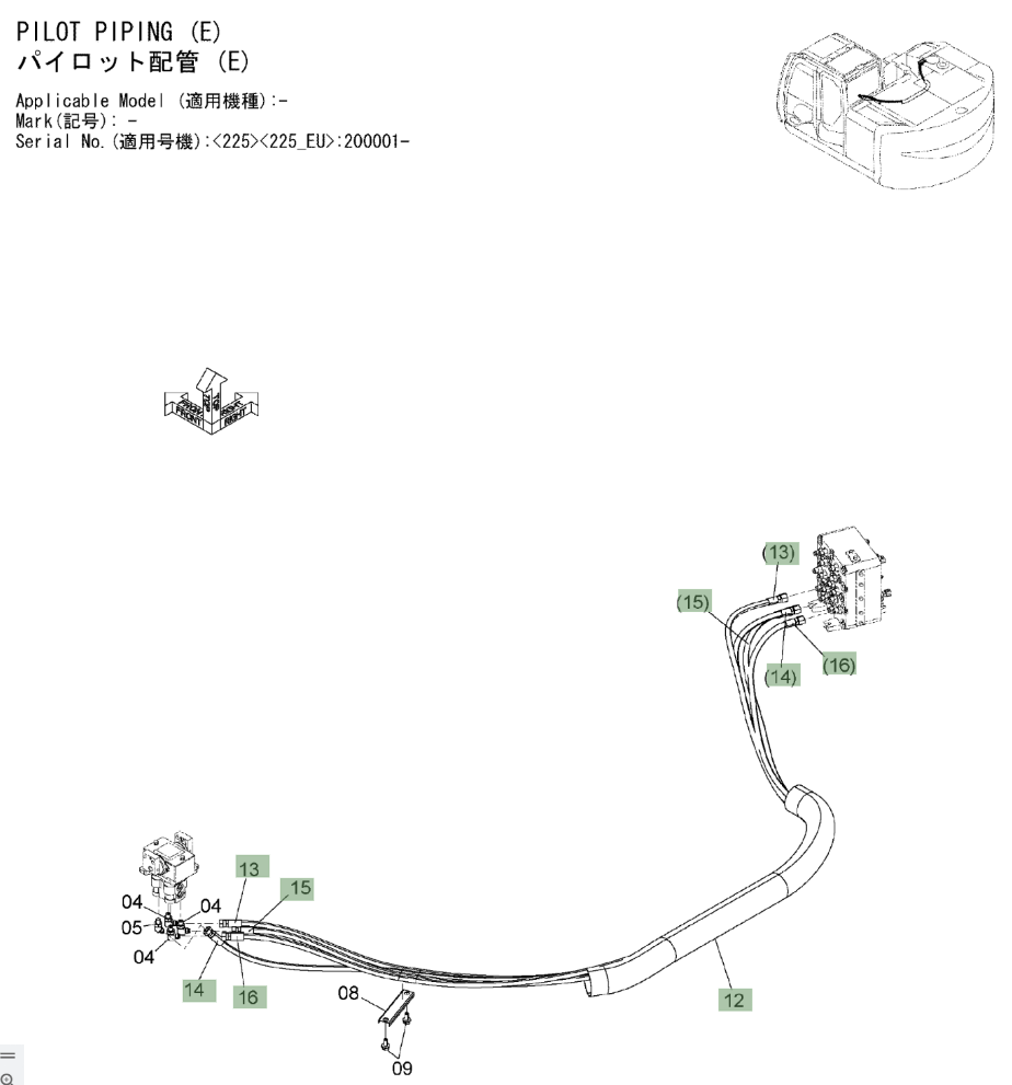 Hitachi ZX225USLC-3 installation diagram showing hydraulic hose 4450429 at Pipe No. 16