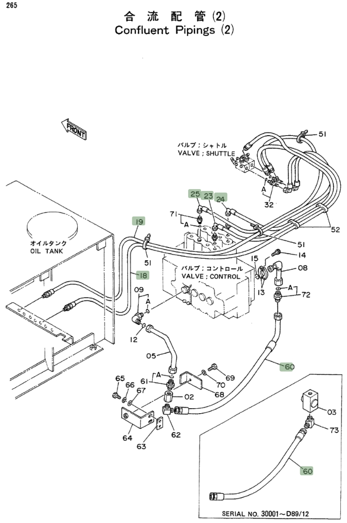 Hitachi EX200LC installation diagram showing hydraulic hose 4210398 at Pipe No. 23
